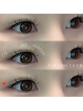 プアナ ラッシュ(puana lash)/フラットラッシュ１４０本