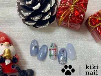 キキネイル 溝の口(kikinail)/クリスマス/チェック