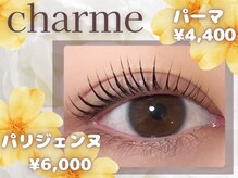 アイラッシュサロン シャルム 練馬(Charme)