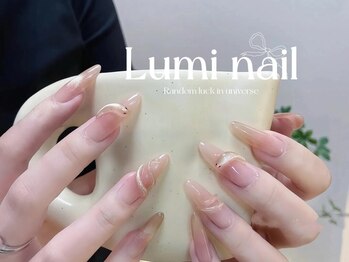ルミネイル 大宮東口店(Lumi Nail)/
