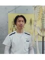 東洋カイロプラクティック麻布十番療術センター&nbsp;関口　政勝　先生