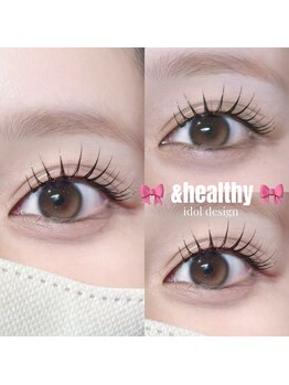 ティグル アミュプラザくまもと店(Tigre)/&healthy / 100p