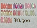 定額デザイン　8500円
