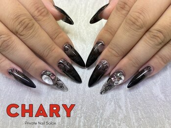 チャーリー(CHARY)/GEL-X Oder