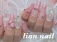 リアンネイル(lian nail)の写真