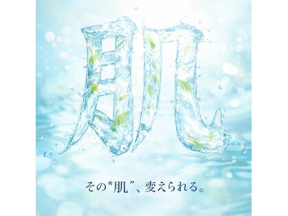 美Plus【肌質改善/ハーブピーリング/毛穴/小顔矯正/フェイシャル/シミ/ニキビ】の写真