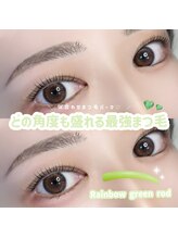 アイモア 大垣店(eye mor.)/まつげパーマ/眉毛/アイブロウ