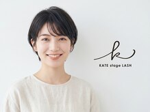 ケイトステージラッシュ 四日市店/ケイトステージラッシュ