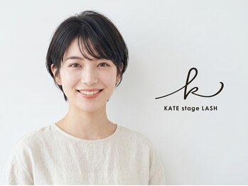 ケイトステージラッシュ 四日市店/ケイトステージラッシュ