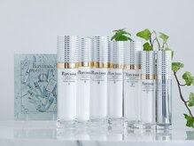 サロンフロム つくば店(Salon From)の雰囲気（【ノーファンデ80%】肌管理も大人気）