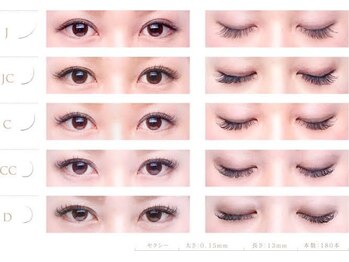 リゾートデバリ(ReSORT de BALI)/福山市＊マツエクデザイン豊富