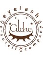 シルシュ アイラッシュ 大宮(cilche eyelash)/cilche eyelash 大宮【シルシュ大宮】