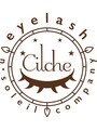 シルシュ アイラッシュ 大宮(cilche eyelash)からのメッセージ