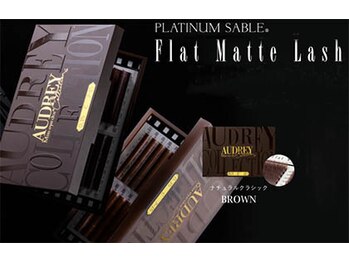 グラマラス 横浜関内店(GLAMOROUS)/フラットラッシュ☆ブラウン