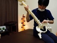 美健こころ整体院/美健こころ整体院