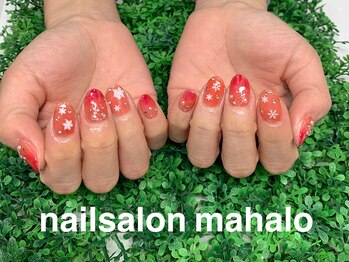 マハロ(mahalo)/季節のアート