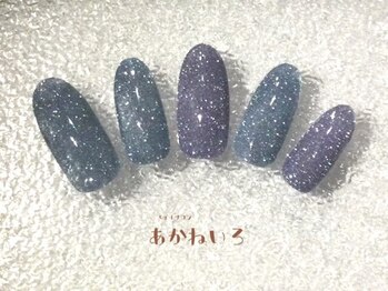 ネイルサロン あかねいろ/夏フラッシュネイル ブルー