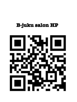 ビジュク(B-juku)/SALON　ホームページ公開中☆