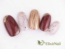 エリクサーネイル 心斎橋(Elixir Nail)/定額bカジュアル/クーポン使用