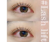 ボアップ 松山店(boappu)/まつげパーマ