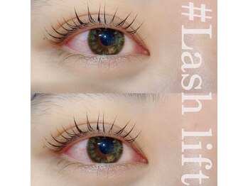 ボアップ 松山店(boappu)/まつげパーマ