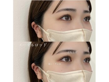 エミン(emin)/まつ毛パーマ(上のみ)