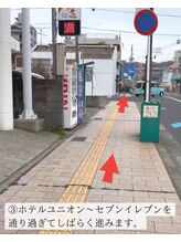 フレアプレミアムラッシュ 鹿児島中央駅店(Flare premium lash)/中央駅西口からの道案内 3