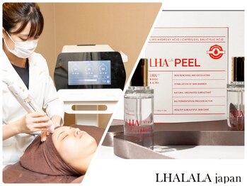 東京美肌管理サロン 六本木店の写真/【毛穴対策♪韓国LHALAピール】高濃度美容液導入◎妥協なしの毛穴ケアで毛穴落ちしない！黒ずみ毛穴にも