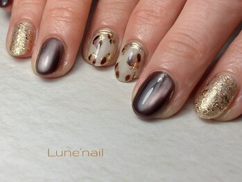 リュヌ(Lune)/定額コースB