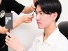 【メニューでお悩みの方】なりたい眉毛の相談0円！メンズ眉毛専門