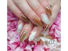 アイネイル(iNAIL)/
