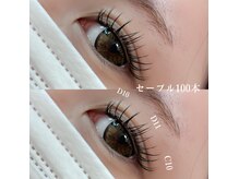 ルイマリー(Rui Mary)/セーブル100本