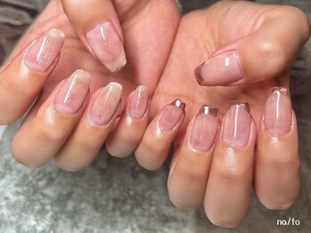 リカルメナートゥ 薬院(re:calmer na/to)/持ち込み120min