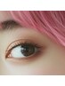 【エクステ】フラットラッシュ100本¥5000☆カラー変更無料