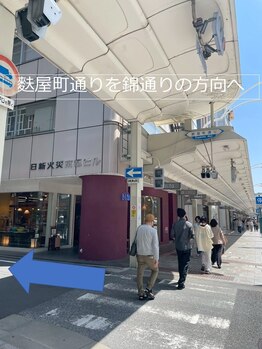 プパ 烏丸店(pupa)/道案内３