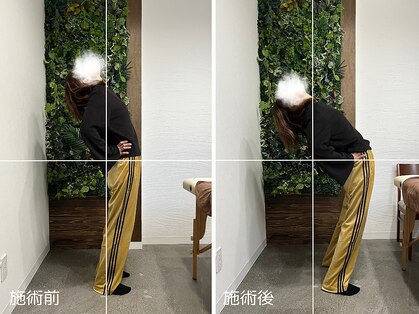からだびより整体院の写真