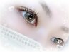 8月限定★フラットラッシュ150本¥5500〈オフ込〉！利用条件確認下さい！