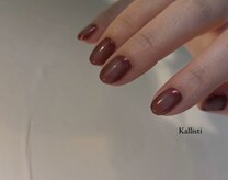カリスティ(Kallisti)