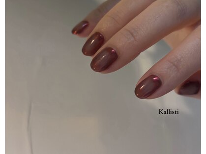 カリスティ(Kallisti)の写真