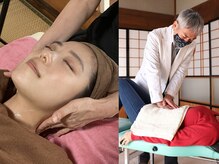 ヘルスハウス優良の雰囲気（二人のプロによる小顔・美容と健康の両方を実現）