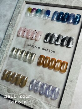 リノア(Lino’a)/sample design