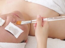 ベルフルール 浜松中野町店/毛穴ケア