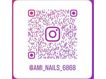 アミネイル(Ami Nails)/