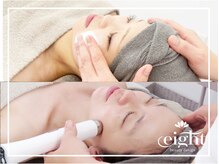 エイトビューティデザイン(eight beauty design)/《お得セットメニュー02》