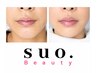 【化粧ノリUP】産毛◎お顔全体脱毛パック&ヘッドマッサージ付き ¥10,000