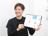 興味のある方必見シェアクリ提携
