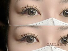 ガレリアエレガンテ 徳重店(GALLARIA Elegante)