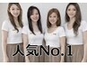人気No.1【内もも股関節付リンパオイル75分】+【VIピーリング】 ￥24300