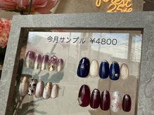 ビーフォレスト(B-forest)