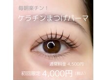 デフィ(Defi)